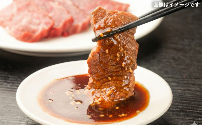 【全3回定期便】GI認証 くまもとあか牛 焼肉 約500g 計約1.5kg / 霜降り 高品質 あか牛 牛肉 熊本県 菊陽町【菊陽町(阿蘇牧場)】 [BHAZ026]