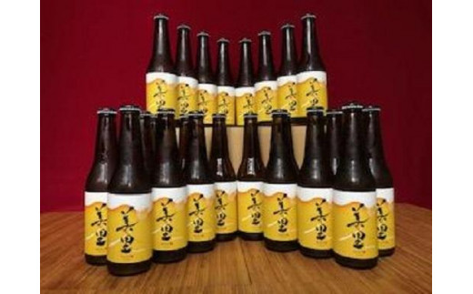 
BEER MEEMO 美里（瓶330ml）24本
