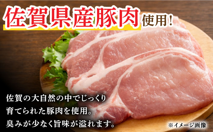 【3回定期便】プレスハム ブロック 370g×3本 /宮地ハム [UBM021]