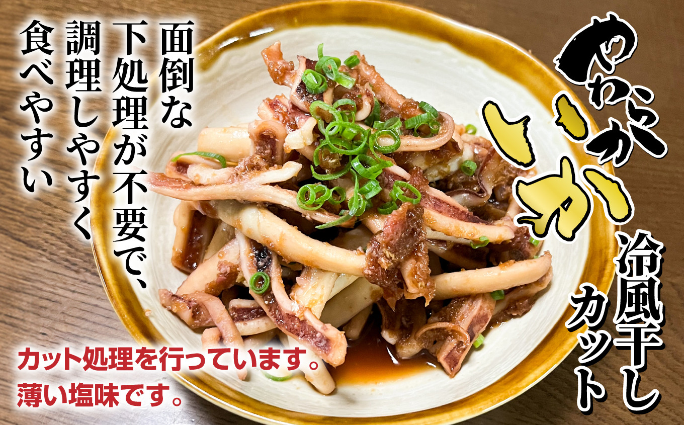 面倒な下処理不要です