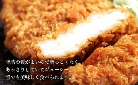 【訳あり】【12回定期便】大西海SPF豚 国産豚 厚切りロース とんかつ用 【大西海ファーム食肉加工センター】[CEK177]