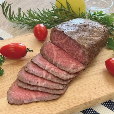 【2025年11月発送開始】国産牛ローストビーフ420g【レホール(西洋わさび)・ソース付き】【配送不可地域：離島】【1332609】