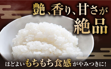 【令和6年度産】【全6回定期便】自然栽培米ミルキークイーン　5kg白米×6回　滋賀県長浜市/株式会社お米の家倉[AQCP014]