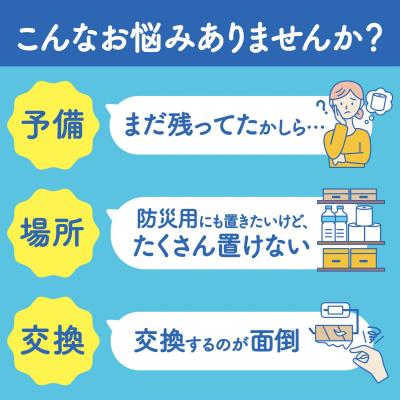 ふるさと納税 富士市 スコッティ フラワーパック 3倍巻き トイレットペーパー シングル 48R [sf087-008] |  | 01