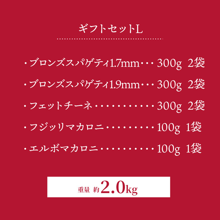 ※パッケージデザインは予告なく変更する場合がございます。