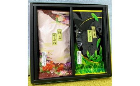 ＜西尾市吉良町＞かぶせ茶の里　お茶のながや 特上　かぶせ茶100g・特上　かりがね100g・O025-8