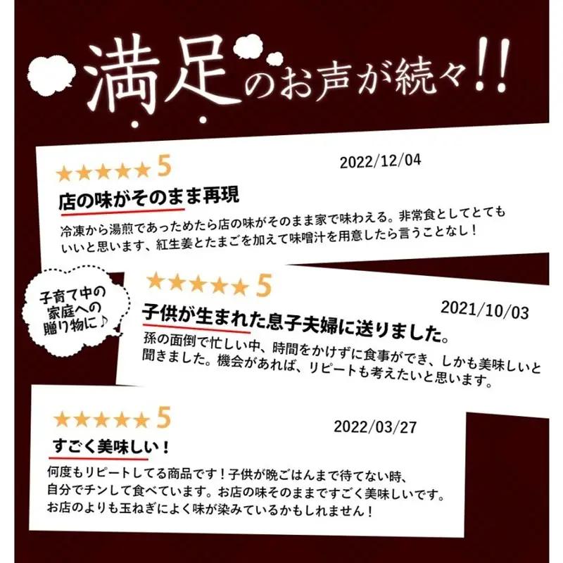 【定期便 2か月】吉野家 牛丼&牛焼肉丼&豚しょうが焼 10袋セット（冷凍） 牛丼 レトルト 非常食 防災食 お楽しみ 新潟