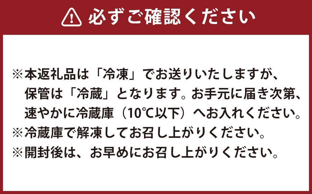  マスカットのバターサンド 8個