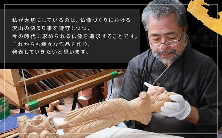 【仏師による彫刻作品】龍と龍の戦い「竜王戦」| 天然木 木彫り インテリア 狭土彫刻所 PA003