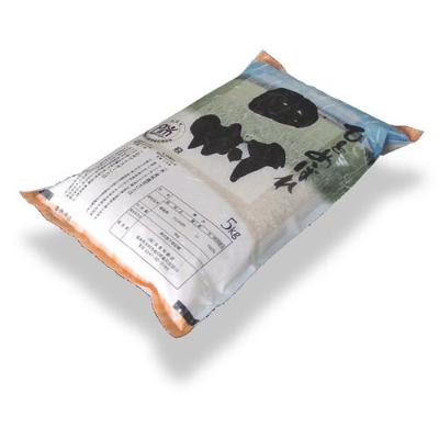 ふるさと納税 田村市 【無洗米】田村産ひとめぼれ5kg【令和7年産】