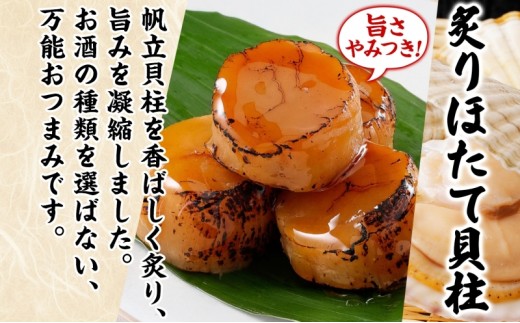ほんとにおいしい！