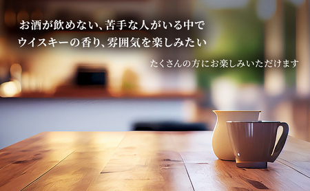 コーヒー豆 バレルエイジドコーヒー 浅煎り 北山物産 コーヒー豆【200g 2パック】