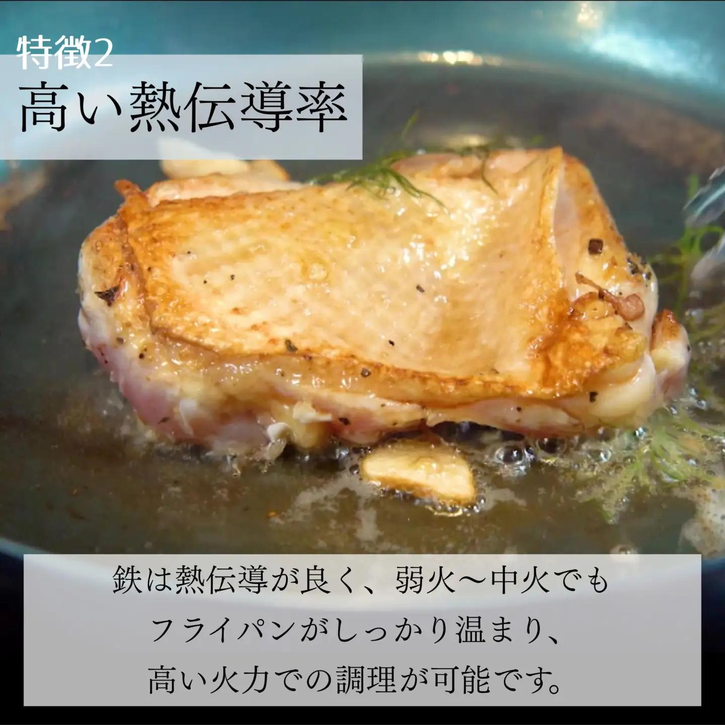 【京都活具】IH・ガス火対応 鉄製玉子焼き 油慣らし不要｜調理器具 人気ブランド こだわりのキッチンアイテム フライパン 玉子焼き