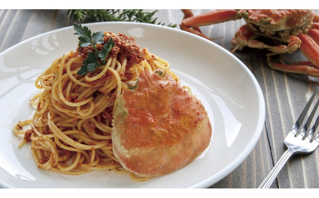 間人（たいざ）産こっぺがに100％　カニトマトソース　1パック　パスタ ソース 簡単 時短 手軽　アレンジ色々 グルメ おすすめ スパゲッティ イタリアン 洋食 お取り寄せ カニ ズワイ トマト 京都