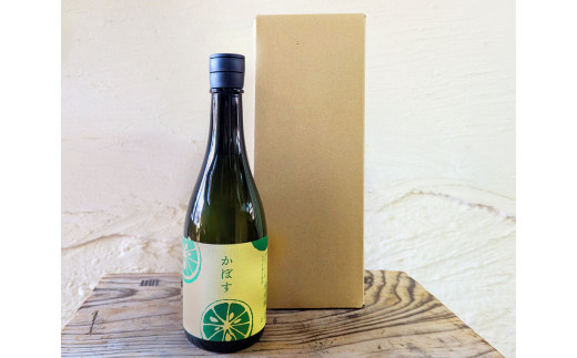 002-1283x2 牟禮鶴酒造 かぼすリキュール 720ml×1本 加糖 12度 ギフト 大麦 大麦麹 かぼす果汁 かぼす リキュール 飲料 アルコール お酒 酒 さけ 家飲み 宅飲み 瓶 国産 九