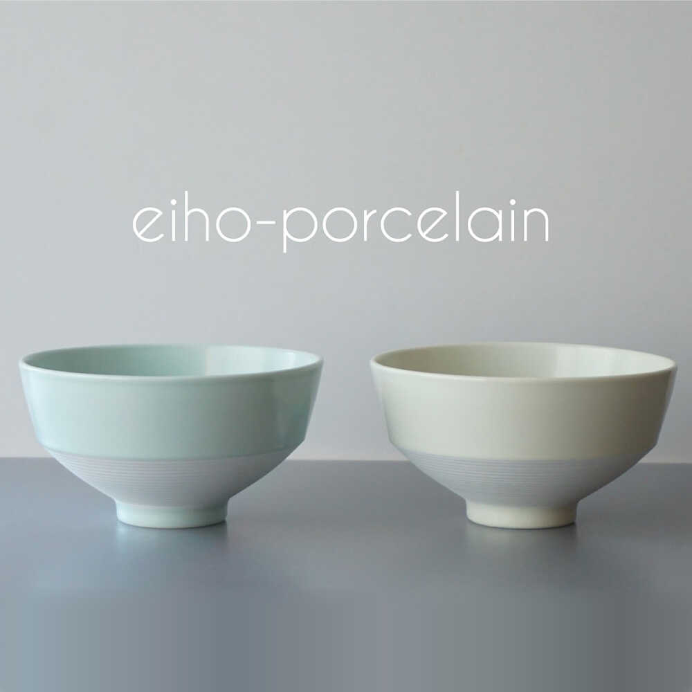 波佐見焼 Koma-Don どんぶり ペアセット