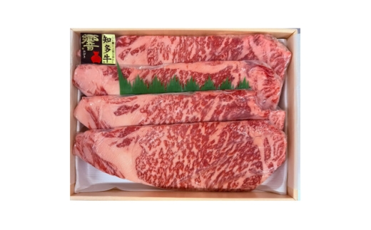 知多牛(響)ロースセット サーロインステーキ4枚1000g、焼肉1000g 計2000g【1746213】