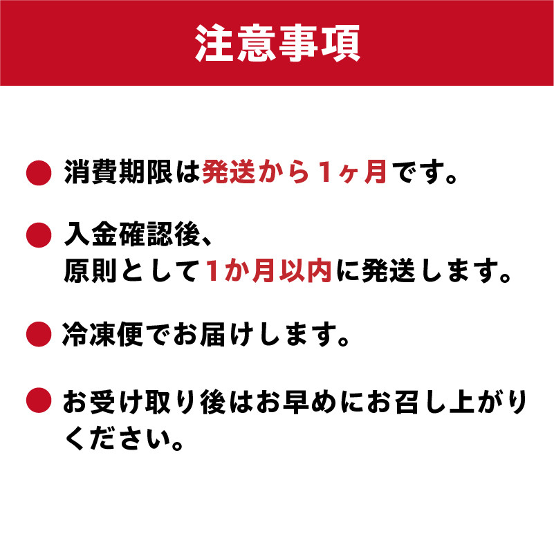 写真は２～３人前になります