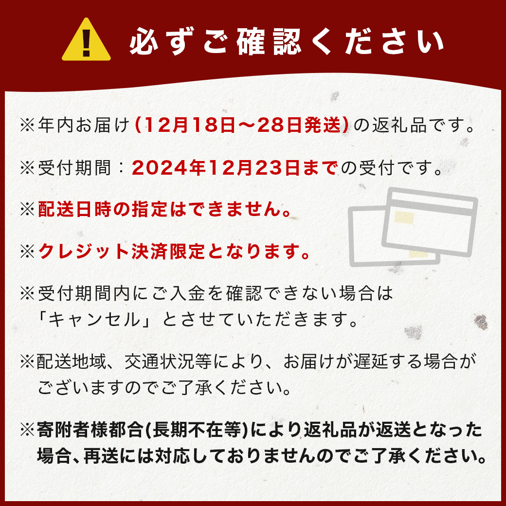 【年内発送】冷凍【 餅 】白こもち 約1.8kg (300g×6パック) 年内発送 可 餅 お餅 おもち お正月 お米 食べやすい サイズ 年内発送 年内配送 082-0621-12