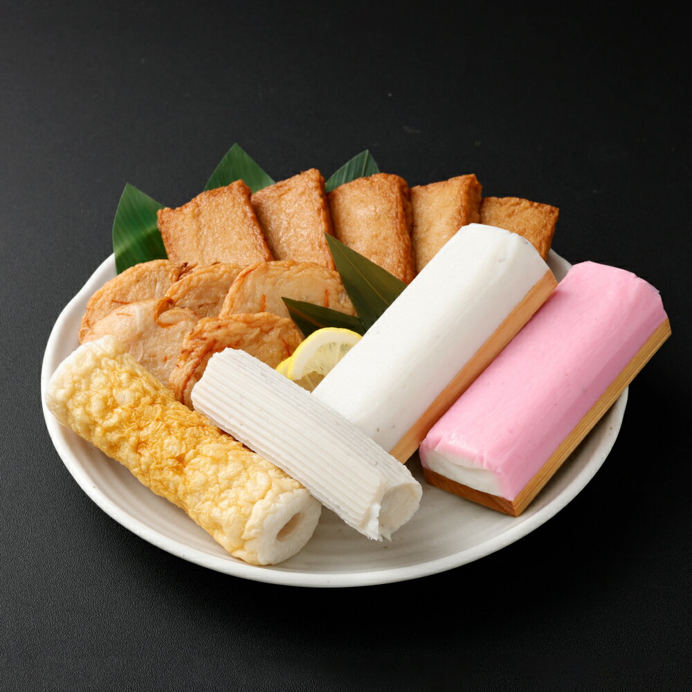 【ふるさと納税】石橋かまぼこ詰合せ 練り物 カマボコ 蒲鉾 石橋蒲鉾 詰め合わせ セット ギフト 長崎県 送料無料