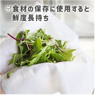 ふるさと納税 土佐市 SUITTOロール　5個 |  | 03