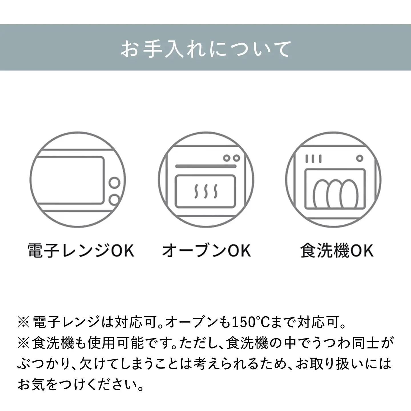 【美濃焼】 きほんのうつわ 日々ボウル 白 多治見市 / 丸朝製陶所[TCK042] ボウル