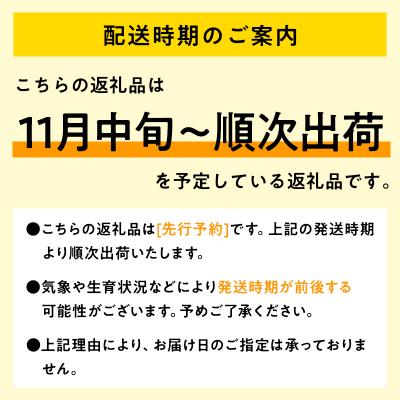 ふるさと納税 平川市 【令和8年産 先行受付   配送時期:2026年11月中旬〜】平川市産まっしぐら10kg(玄米) |  | 01