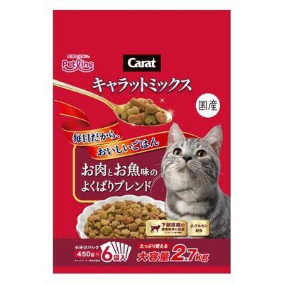 ふるさと納税 多治見市 【最短当日発送】キャラットミックス 猫用 お肉とお魚味ブレンド 国産 2.7kg(450g×6袋入)