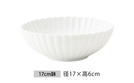 【美濃焼】菊型 鉢セット 白【大東亜窯業】 食器 ボウル 鉢 小鉢 セット サラダ デザート メインディッシュ シンプル [MAG087]