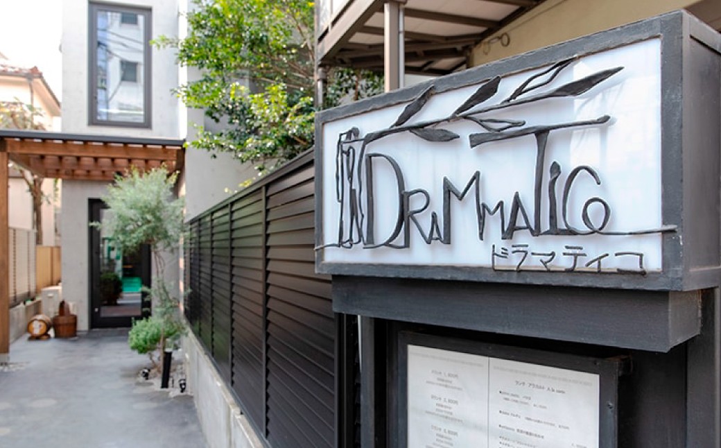 ディナーお食事券2人前