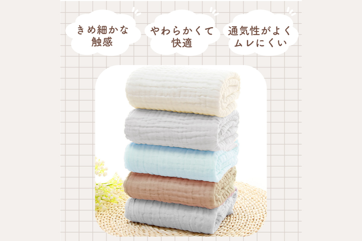 colulu ガーゼタオル【グレー】（3318）