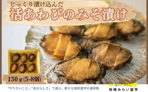 画像はイメージです。返礼品以外のものは含まれません。