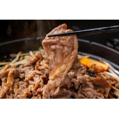 ふるさと納税 北斗市 真昆布ジンギスカン 500g×3 |  | 02