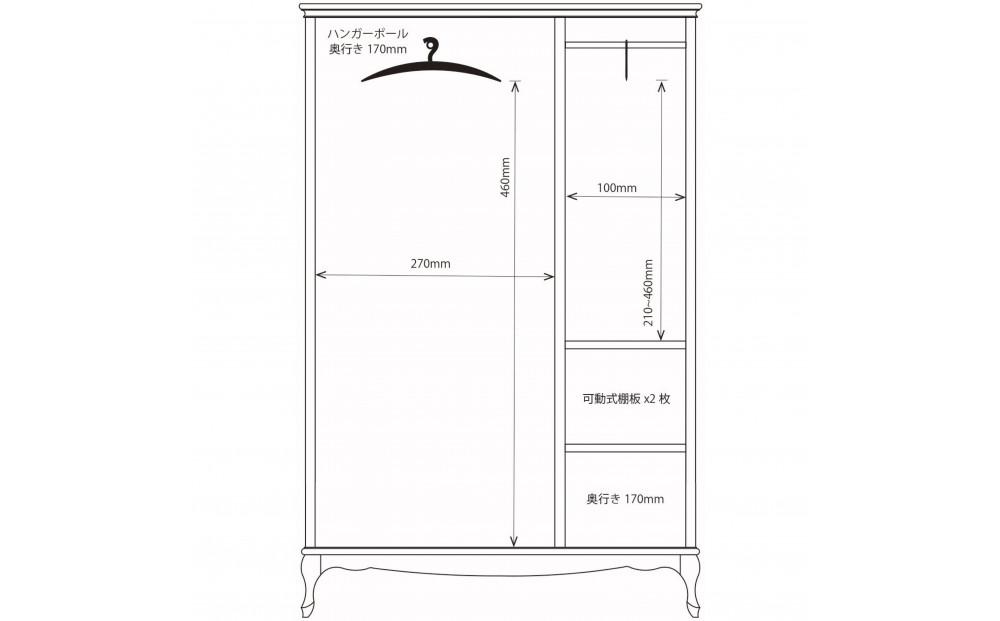 【アンティーク】松永工房 Petit. Continue プティ・ワードローブ ミニチュア家具 1／3家具 ドール家具 ドール 40～60センチ対応 インテリア アンティーク家具 木製 ハンガー ドー