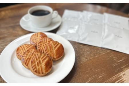 カフェ・アダチ　アダチブレンド　ドリップバッグコーヒー　ガレットブルドンヌ　詰め合わせ