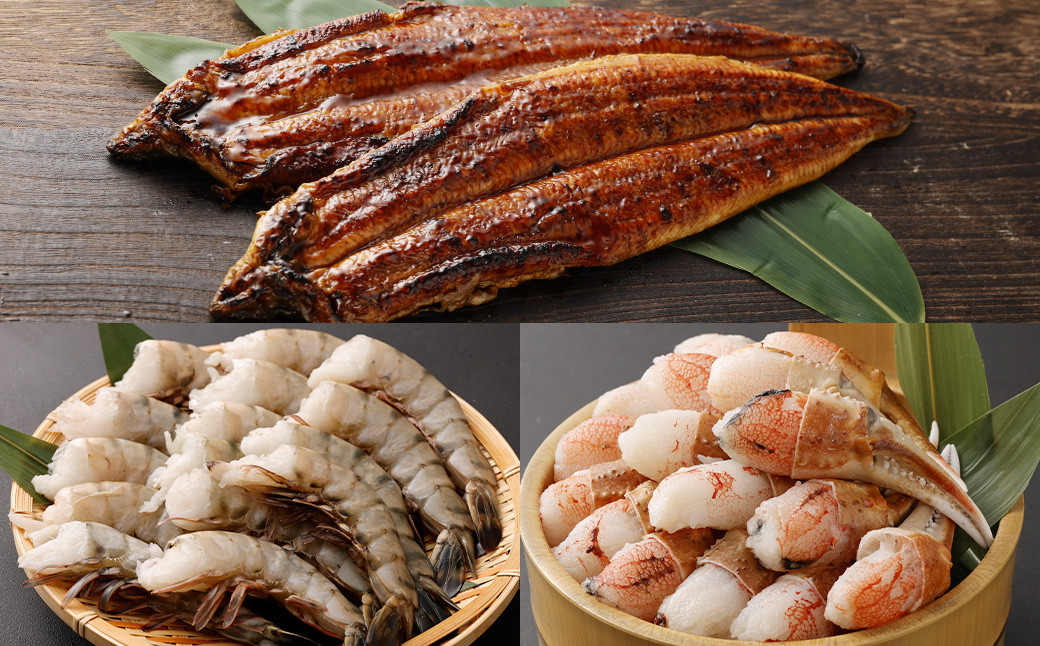 
                  【3回定期便】 絶品！ 美味海鮮3ヶ月定期便（カニ・ブラックタイガー・うなぎ） 海鮮 定期便 定期 かに 海老 えび エビ 鰻 うなぎ蒲焼 惣菜 冷凍
                