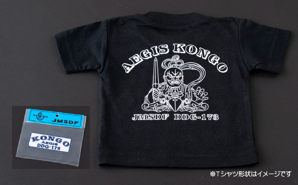 
G428p 海上自衛隊グッズ Ｔシャツ(こんごう/金剛力士像)サイズM
