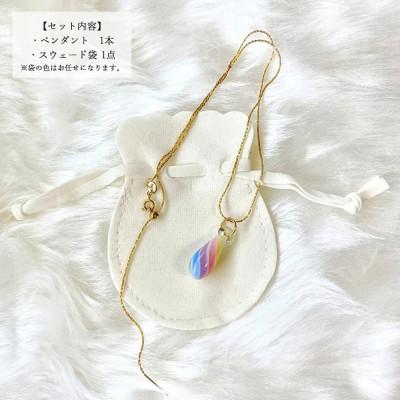 ふるさと納税 新居浜市 ガラスが大好きなおうち作家ガラス工房虹の玉の 虹のペンダント |  | 03