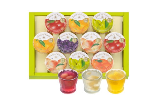 モロゾフ フルーツ オブ フルーツ 10個入り / 夏 期間限定 ゼリー フルーツゼリー 詰合せ スイーツ デザート 洋菓子 お菓子 プレゼント ギフト 贈答 御中元 お見舞い 人気 おすすめ 兵庫県 送料無料