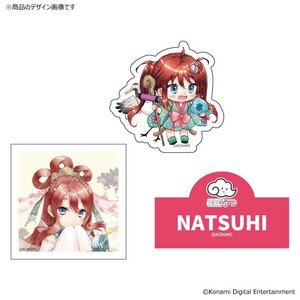 ひなビタ♪七福神セット　東雲夏陽
