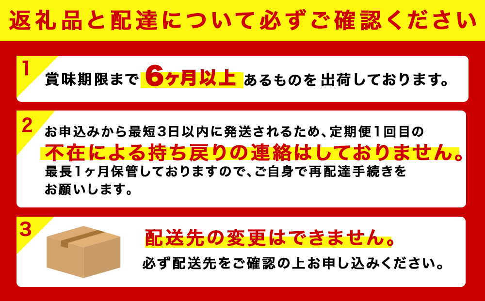 【定期便3ヶ月】キリン一番搾り生ビール 350ml（24本）＜北海道千歳工場産＞