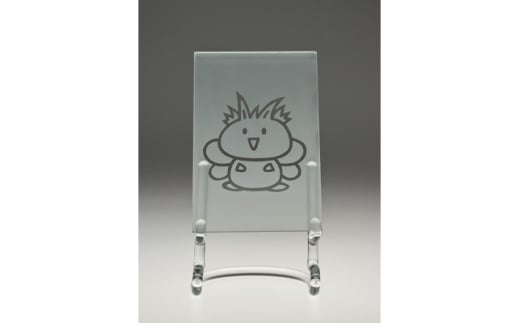 ひがっしーガラスプレートB【1701829】