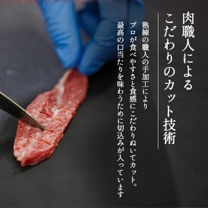 ＜2026年2月発送予定＞国産厚切り牛タンツラミ焼肉セット(計400g) 国産 牛肉 希少部位 希少 牛タン ツラミ 厚切り 焼肉 焼き肉 特選 【sm-DH003-2602】【カタセイ】
