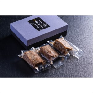 シビマグロ「カニ屋が作る 魚ローストフィッシュ」 シビマグロ 1袋 約200g×3袋入り（ドレッシングソース付属）マグロのローストビーフ風・マグロタタキ風・お刺身のように食べられる