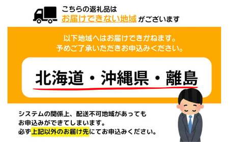 ≪2026年4月以降順次発送≫【数量限定】『国産』うなぎ蒲焼 2尾 計400g※一部配送不可地域あり B-1126