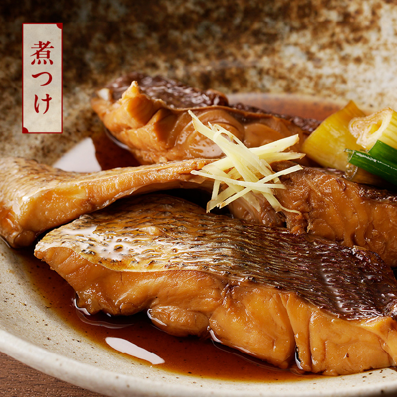 【6ヶ月定期便】大和海商の朝どれ鮮魚直送便 2.5㎏ N072-YF104