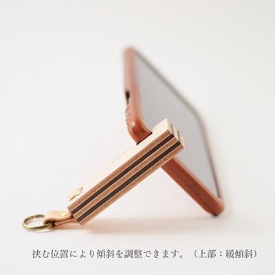 ふるさと納税 七尾市 スマートフォンスタンド(ホルダー付)　2色セット　本革　ハンドメイド |  | 03