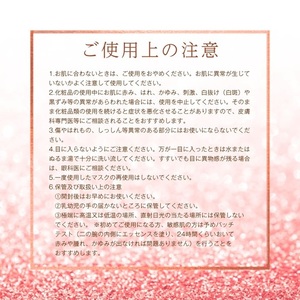 フェイスパック 午後10時のシンデレラ プレミアムフィグ 10枚 個包装 国産 乳酸桿菌 乳発酵液 エイジングケア ニキビケア シンデレラケア 保湿効果 整肌効果 フェイスマスク パック  日本製 ソ