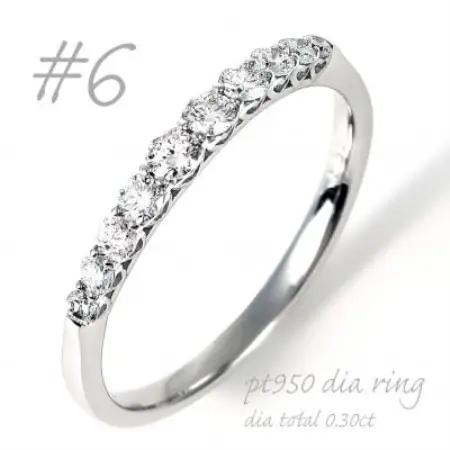 PT950 側面ハート ダイヤエタニティリング　0.30CT　R3513DI-P2 #6【配送不可地域：離島・沖縄県】【1748727】