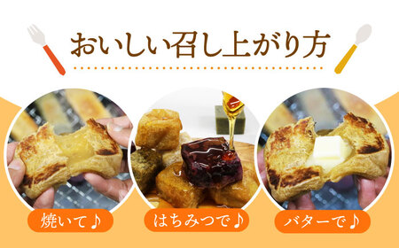 【6回定期便】かんころ餅8本（中）（プレーン×2/ごま×2/紫芋×2/よもぎ×2）五島市/真鳥餅店[PAP019]